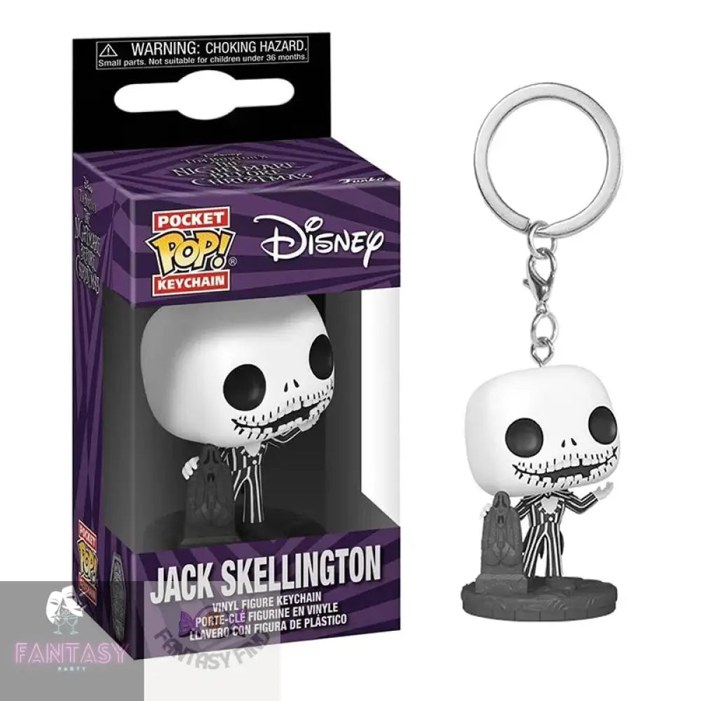 Jack Skellington Funko Pop Keychain